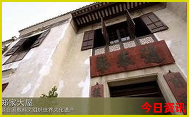 黄龙溪古镇一日游
