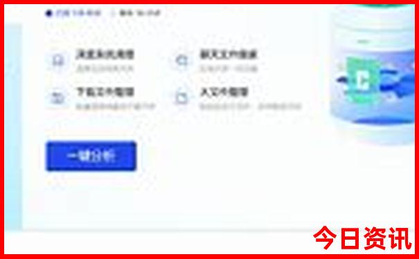 7月份适合旅游的海边城市